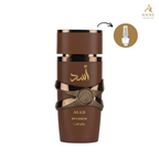 Asad Bourbon (decant) - Lattafa