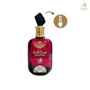 Sabah Al Ward Eau de Parfum (decant) - AL Wataniah