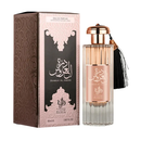 Durrat Al Aroos Eau de Parfum (decant) - Al Wataniah