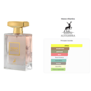 Como Moiselle (decant) - Maison Alhambra