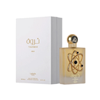 Tharwah Gold Eau de Parfum (decant) - Lattafa