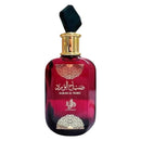 Sabah Al Ward Eau de Parfum - AL Wataniah - 100ml