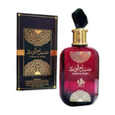 Sabah Al Ward Eau de Parfum - AL Wataniah - 100ml
